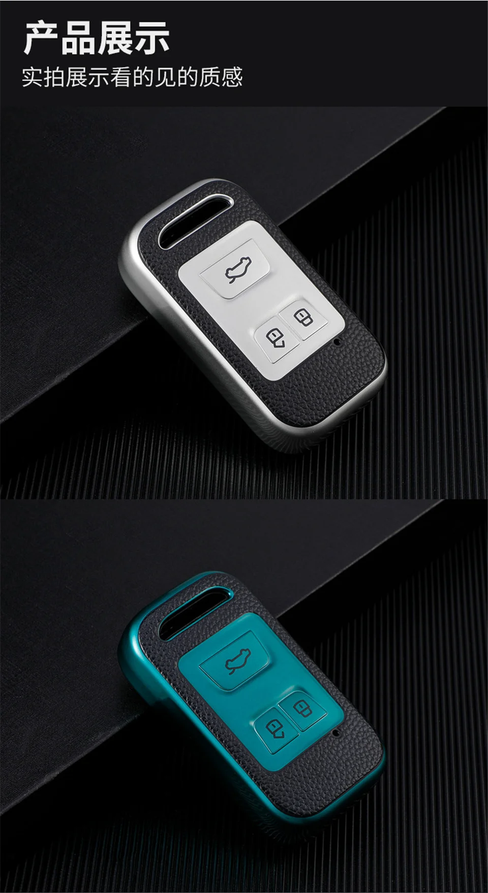 Cover per chiave/telecomando per Chery Tiggo 8 7 5X 2019 2020 Smart Keyless Remote Fob proteggi custodia portachiavi accessori per supporto auto-Styling 15 Cover per chiave/telecomando per Chery Tiggo 8 7 5X 2019 2020 Smart Keyless Remote Fob proteggi custodia portachiavi accessori per supporto auto-Styling - H4efa85d50d2d4f4dad7a6c9fb78e892fq