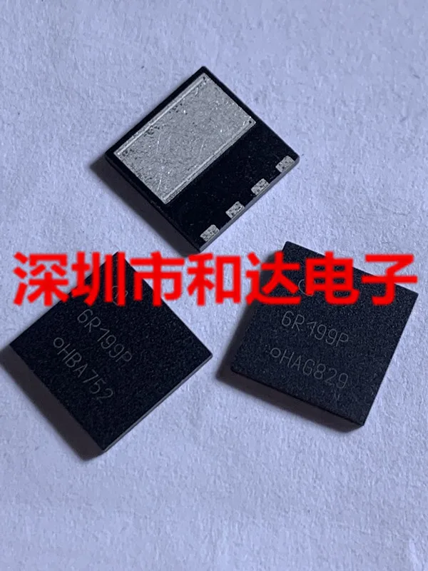 5 шт./лот 6R199P IPL60R199CP PG-VSON-4 650V 16A