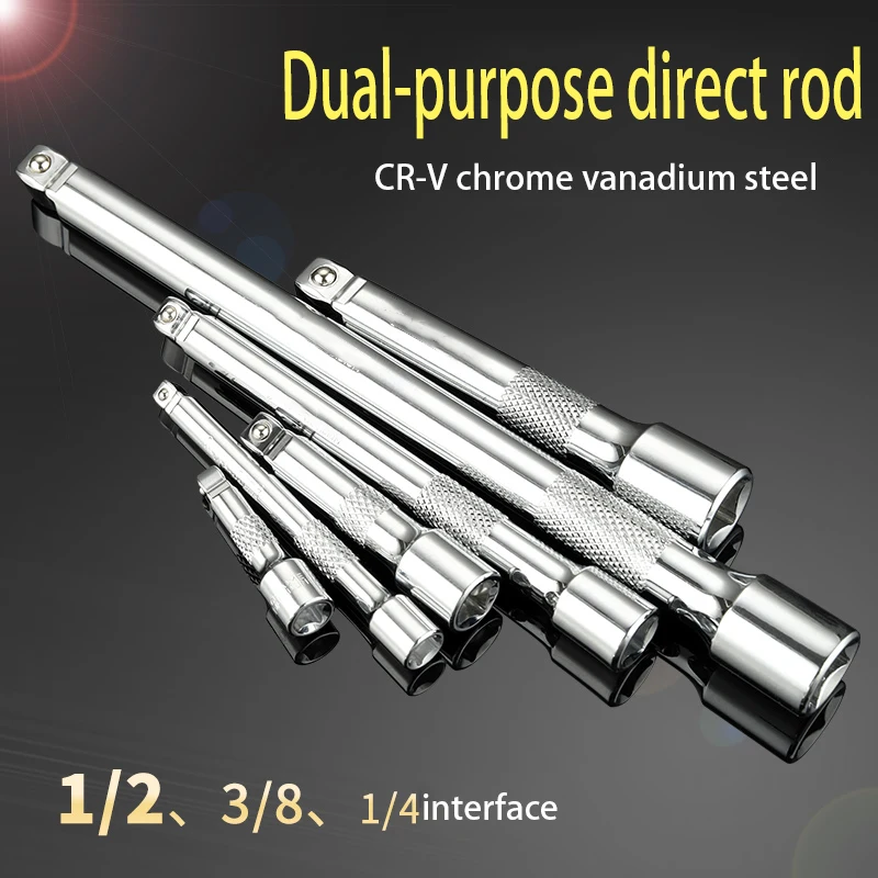 CRV 1/2 big fly 3/8 1/4 маленький гаечный ключ с храповым механизмом инструмент для