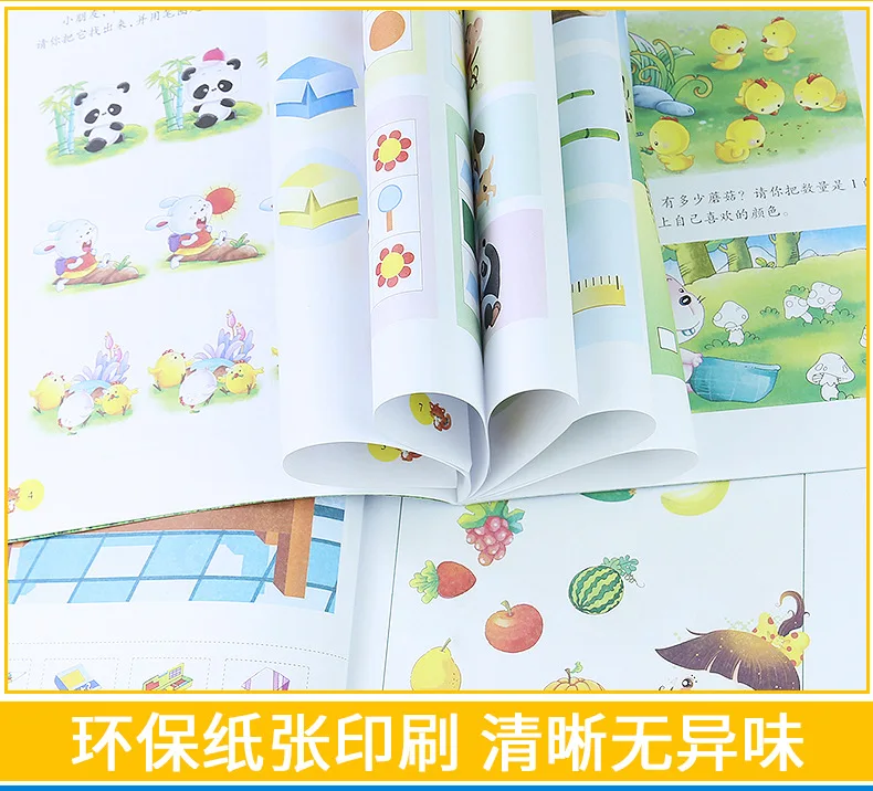 Kindergarten Montessori Mathematics Teaching Materials Montessori Early Stage Medium And Small Preschool Exercise Book Quality E