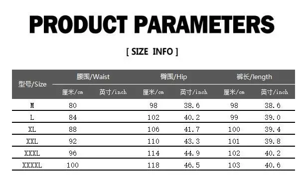 Стиль AliExpress джинсы в полоску большой размер узкие брюки 1011