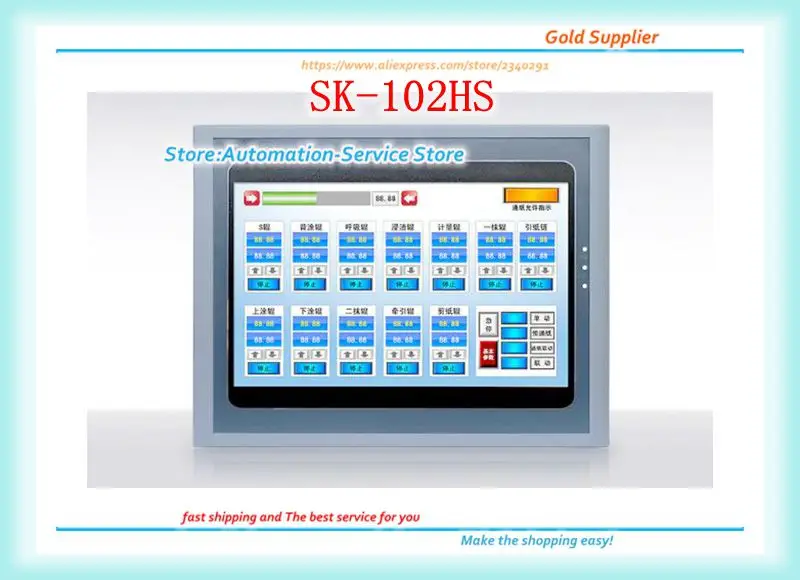 

New In Box For Samkoon HMI Touch Screen 10.2" SK-102HS 1024*600
