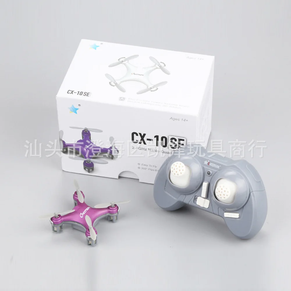 Chengxing Cx-10se мини-самолет с дистанционным управлением Квадрокоптер детская игрушка модель самолет игрушка
