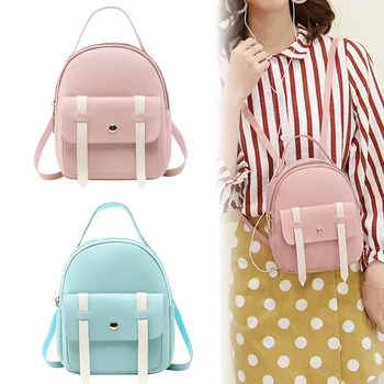 

Hot Contrast Color Backpack Women Mini Casual Travel PU Bag Multifunctional Bags hh88