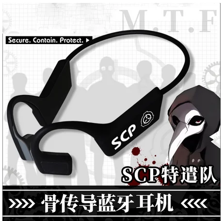 アニメゲームscp財団携帯タスク部隊mtfコスプレ骨伝導bluetoothワイヤレスイヤホンファッション学生ギフト 衣装小道具 Aliexpress アニメゲームscp財団携帯タスク部隊mtfコスプレ骨伝導bluetoothワイヤレスイヤホンファッション学生ギフト 衣装小道具 Aliexpress