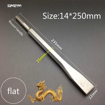 

235MM length round handle electric Hammer chisel spade drill and sharp drill bit for concrete/brick/wall/tile slotting drilling