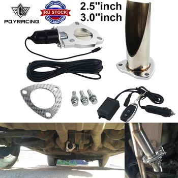 

2.5'' / 3.0'' Cutout Stainless Steel Exhaust Cut Out Header Be Cut Pipe Electric Valve Exhaust Tip Muffler Kit PQY-CT12/13