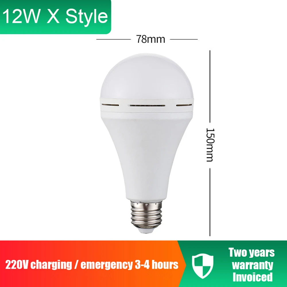 E27 LED Emergency Light 9W 12W 15W Night Market Lamp Intelligent Charging Emergency Light Bulb Rechargeable Battery Lighting 14