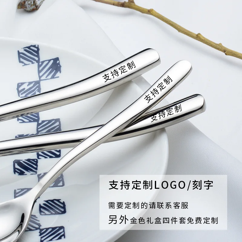 Moonlight 201 Non-Magnetic Stainless Steel 666 Knife And Fork Spoon Western Tableware Thick Company Customizable Gift Steak Knif