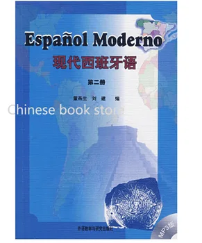 

Booculchaha Modern Spanish textbook Chinese Spanish Tutorial book with CD -volume 2