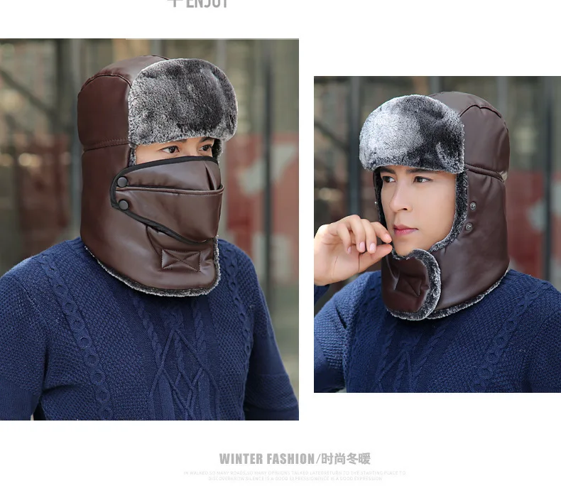 Мужская и Женская Зимняя Маска кожаная туристическая Шляпа Балаклава для шеи маска для лица ветрозащитная флисовая Лыжная маска теплый шлем для верховой езды теплая шапочка