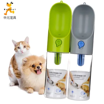 

Pets Accompanying Cup Drink Water Drinking Water Dog Dog Portable With One Cup Pets Go Out Kettle