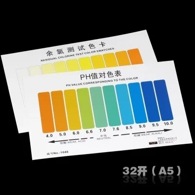 20160719_175155_032