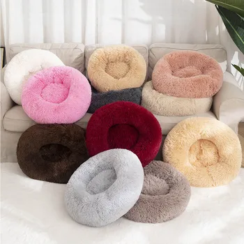 

Super Soft Dog Bed Kennel Dog Bed Long Plush Round Cat Winter Warm Sleeping Bag Puppy Cushion Mat Washable Cat Dog houses