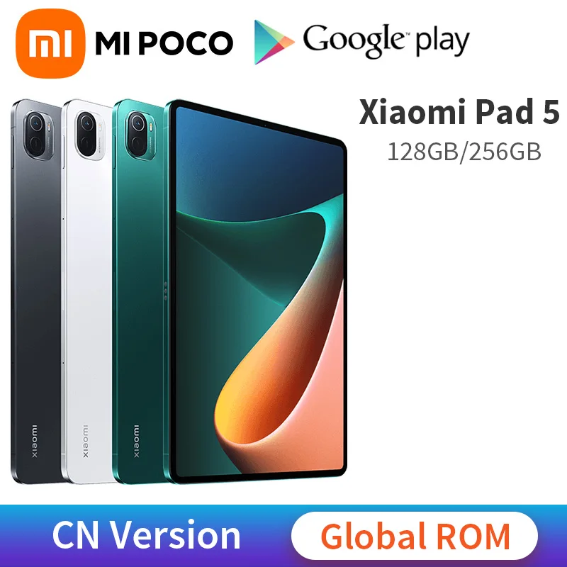 Планшеты Xiaomi Mi Pad 5 глобальная прошивка 128 ГБ/256 ГБ процессор Snapdragon 860 экран дюймов 2