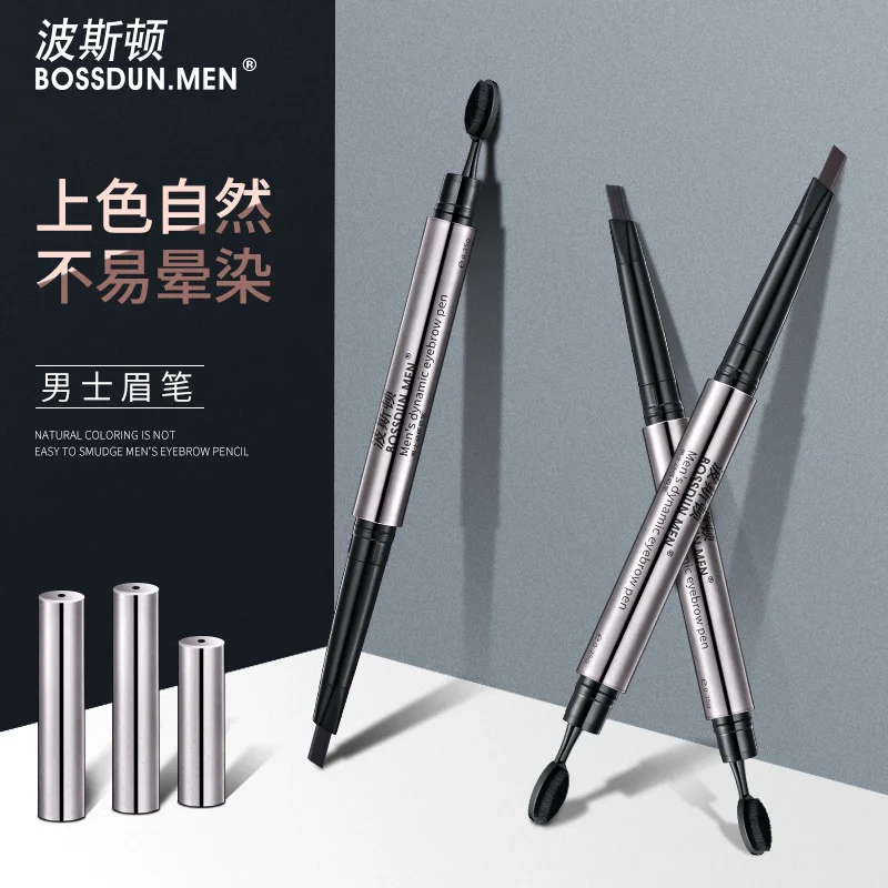 BOSSDUN．MEN MEN'S Eyebrow Pencil for Eyebrow Set Natural Black Waterproof and Sweatproof Lazy