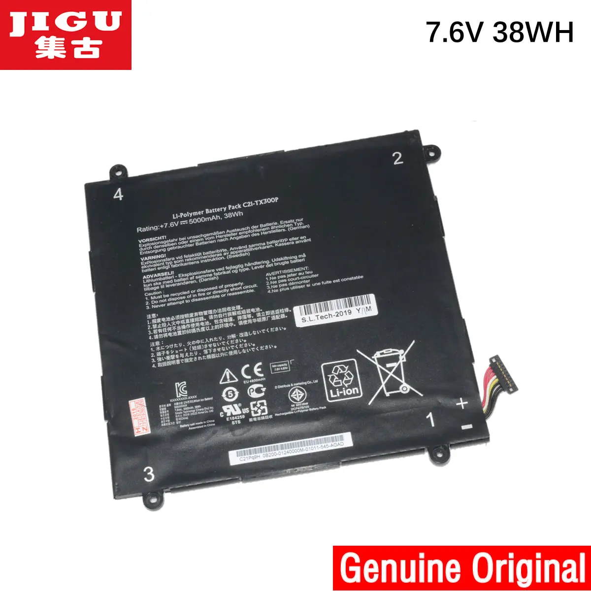 Аккумулятор JIGU для ноутбука 0B200-00310200 ASUS Transformer Book TX300 TX300CA | Компьютеры и офис