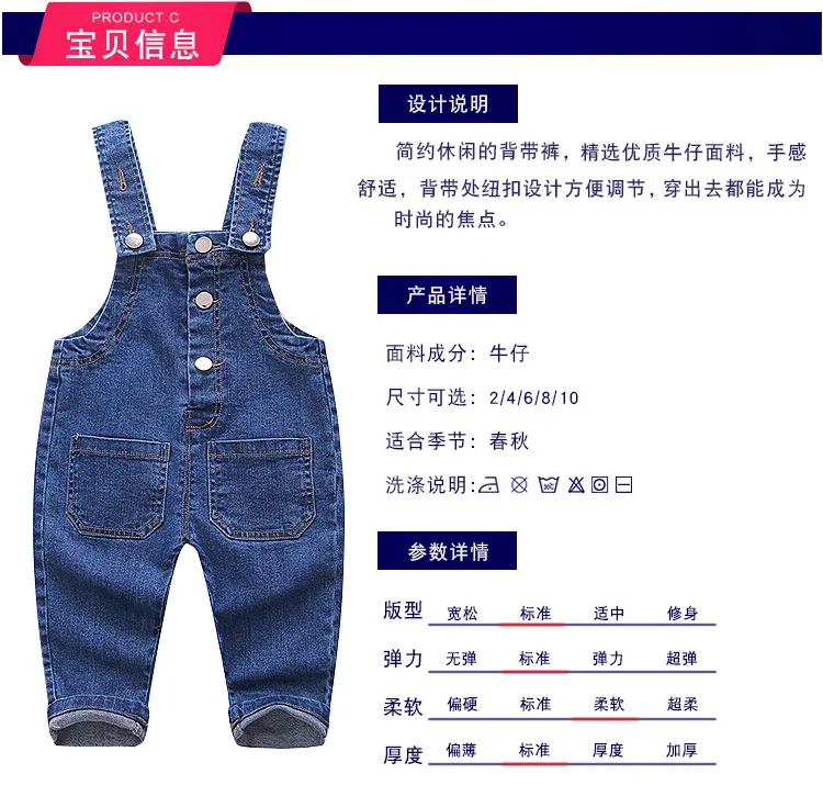 INS/Лидер продаж, г. Весенние новые стильные детские модные ковбойские подтяжки, штаны для мальчиков и девочек, корейский стиль
