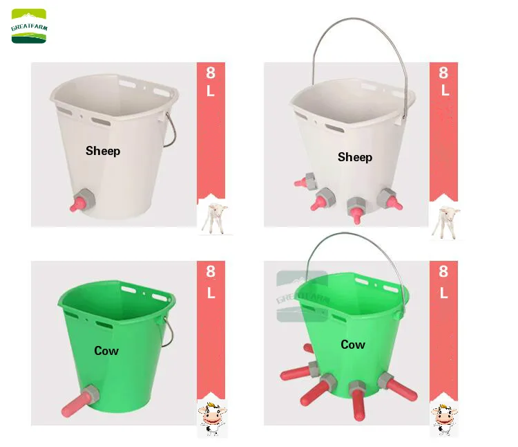 8л кормушка для сосков для крупного рогатого скота, ведро для питья молока, для сосков, Anima lyak, пластиковое ведро для кормления овец, ягненка, соска, кормушка для ягненка - Цвет: 5 nipple cow barrel