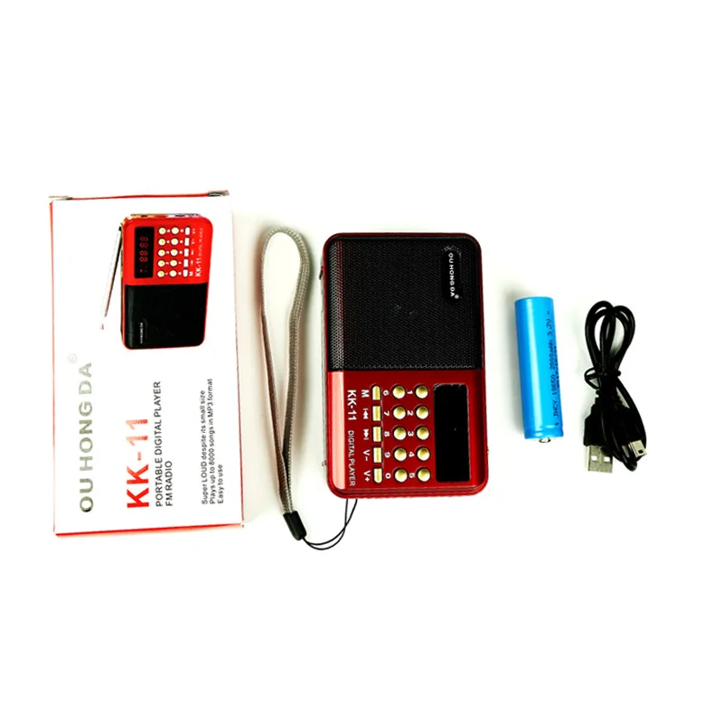 MH0166 (1)