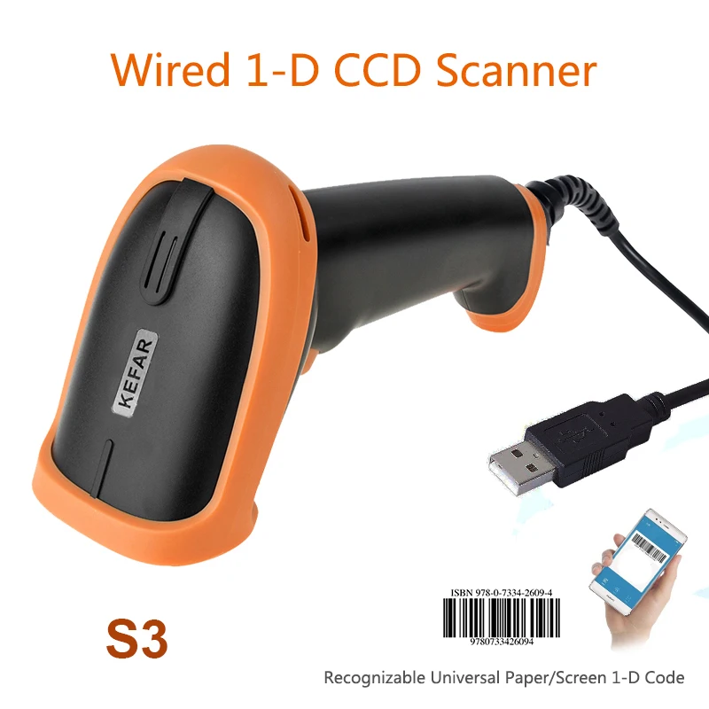 Bluetooth Wireless 2D Barcode Scanner A6 with Charged Base and Wired QR Bar Code Reader For Warehouse Supermarket