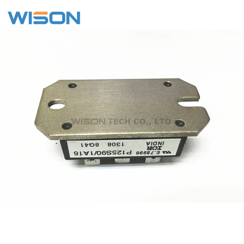 P125S90/1A16 P125S90 1A16 P125S90-1A16 и модуль