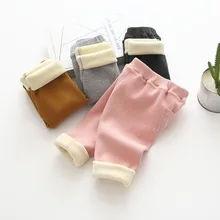 Детские штаны; сезон осень-зима; детские леггинсы; бархатные модные обтягивающие штаны для малышей