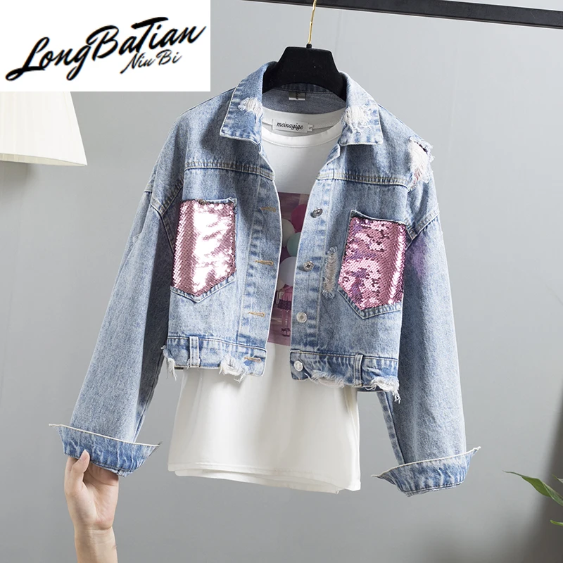 Куртка женская демисезонная из денима модная свободная однобортная верхняя