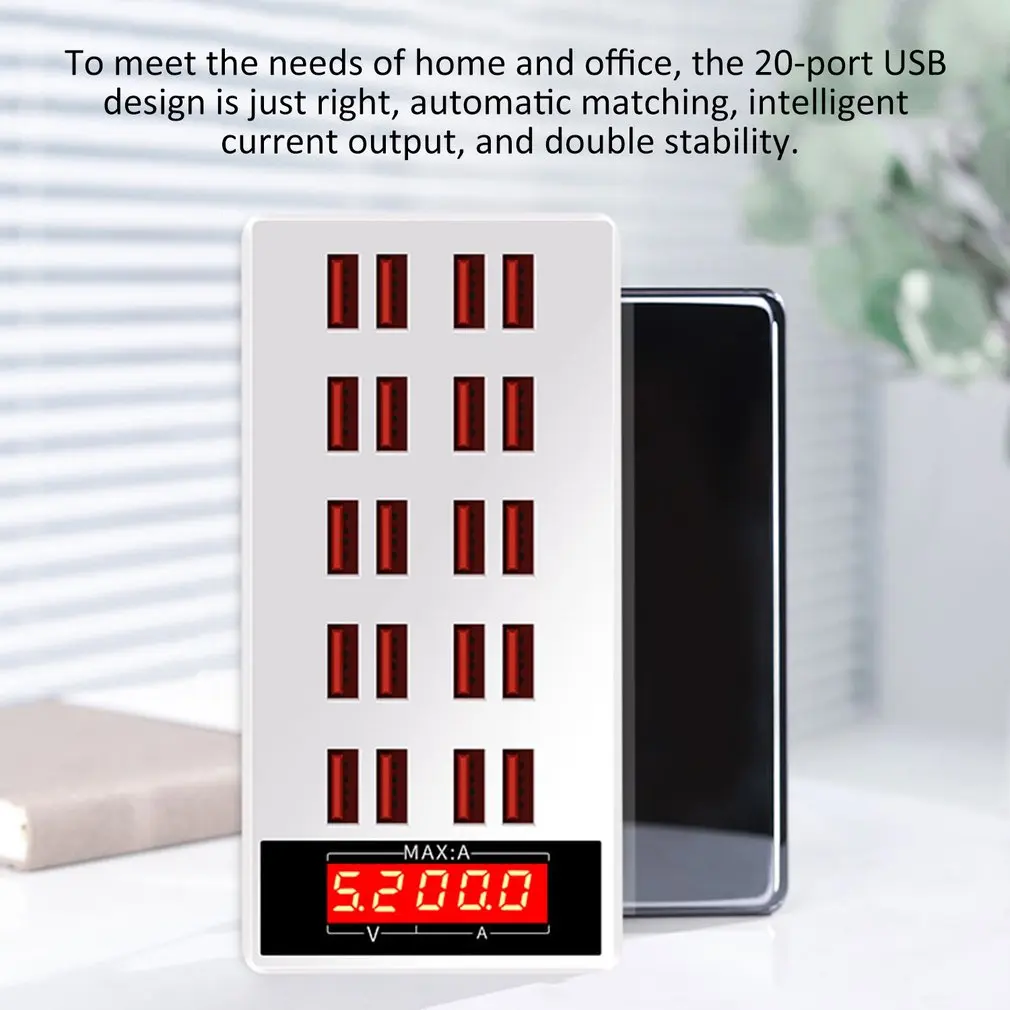 820 мульти быстрое зарядное устройство USB зарядка несколько 20 USB зарядная станция для телефона Универсальный usb-хаб зарядное устройство светодиодный дисплей