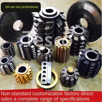 Price Insert Gear Hob/hobbing Knife M8 M9M 10 M 11 M 12 M13 M 14 M15 M16 M18 M 20-M40 Direct Selling