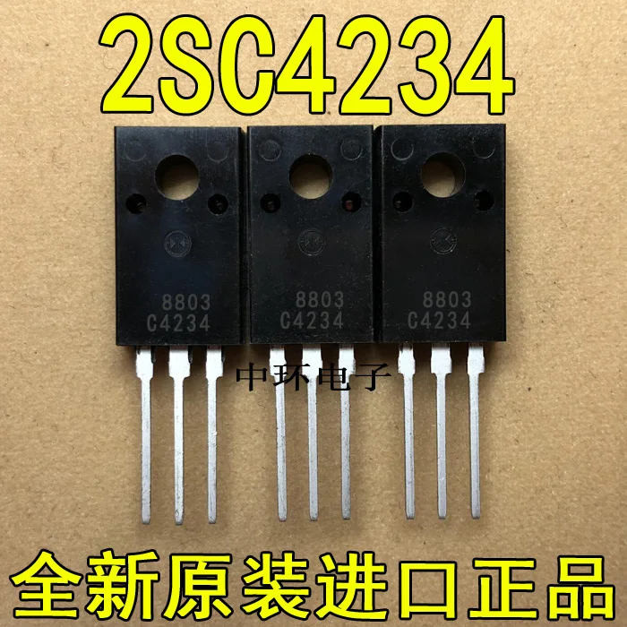 10 шт./лот 2SC4234x m y