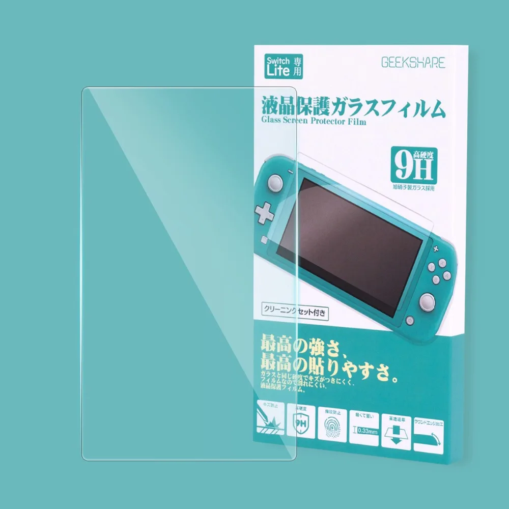 iBen Tempered Glass For Nintendo Switch Lite Screen Protection Glass Film Protect 0.33mm 9H For NS Lite (14)