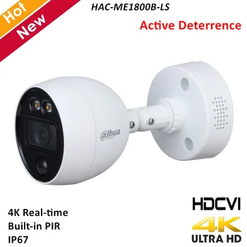 

Dahua 4K Real-time HDCVI Fixed IR Bullet Camera Active deterrence with Warm light and Siren 10 m/110° Detecting range 2.8mm Lens
