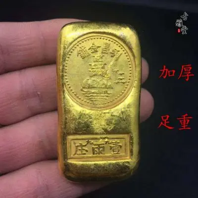 Изысканный антикварный Золотой магазин Yuanbao