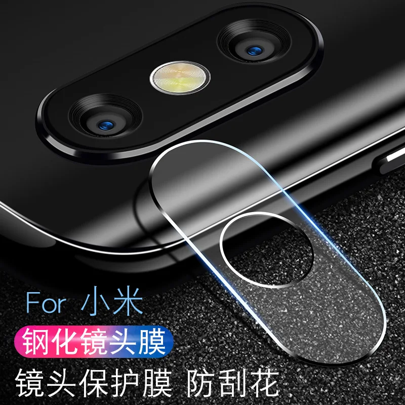Крышка бампера объектива из закаленного стекла для Redmi note 7 задняя камера
