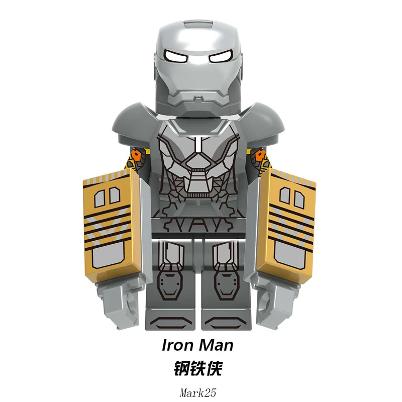 Железный человек строительные блоки Мстители эндгейм Tony stark MK21 MK36 MK1616 30 50 кирпичи подвижная фигурка-модель подарок детские игрушки WM6065 - Цвет: XH1221