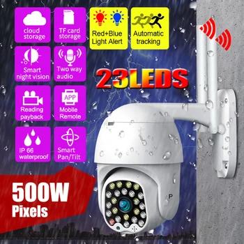 

1080P PTZ Audio WiFi IP Camera 4xZoom Auto Tracking 23 IR LED Outdoor Waterproof Cloud Storage MotionDetection CCTV Surveillance