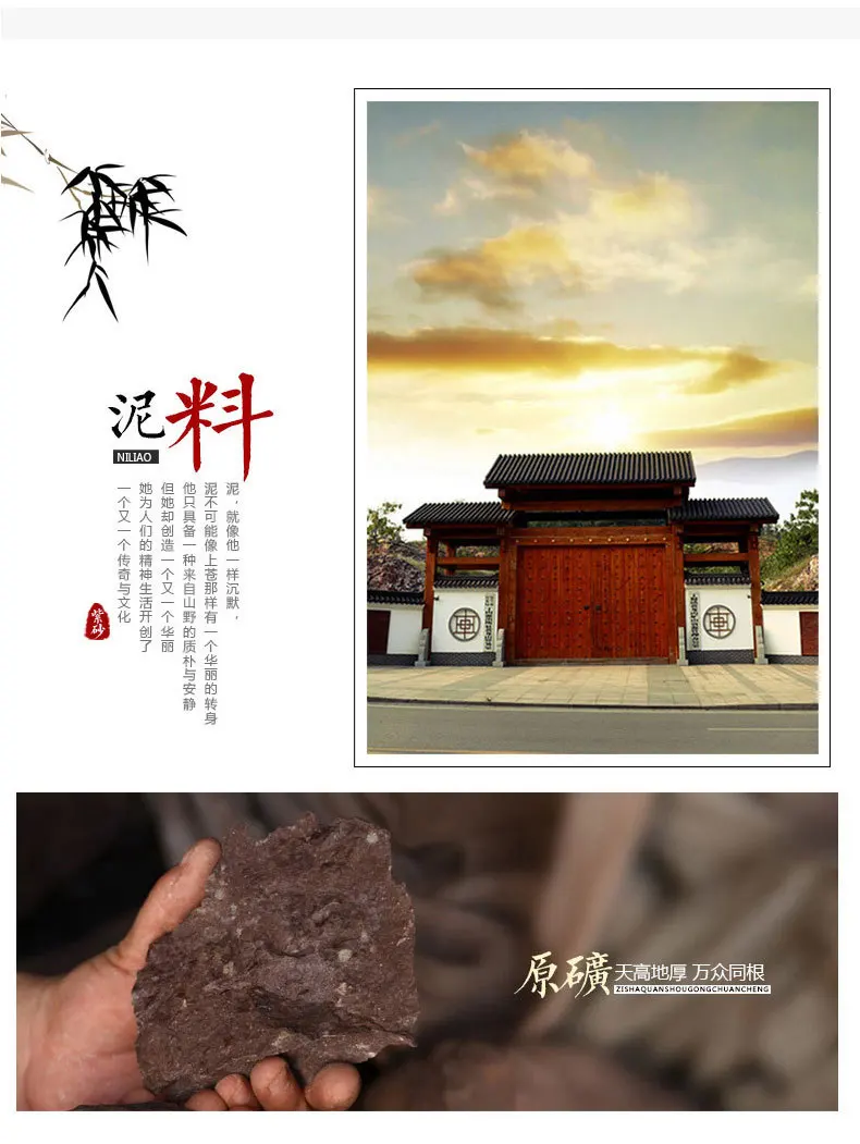 Large Size Clay Cup Wholesale Kung Fu Tea Set Manufacturers Handless Set Master Cup Handmade Customizable a Generation of Fat