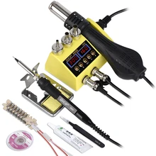 

JCD 750W Soldering Rework Station LCD Digital Display SMD Welding Hot Air Gun Solder Station Soldering Iron Repair Tool Kit 8898