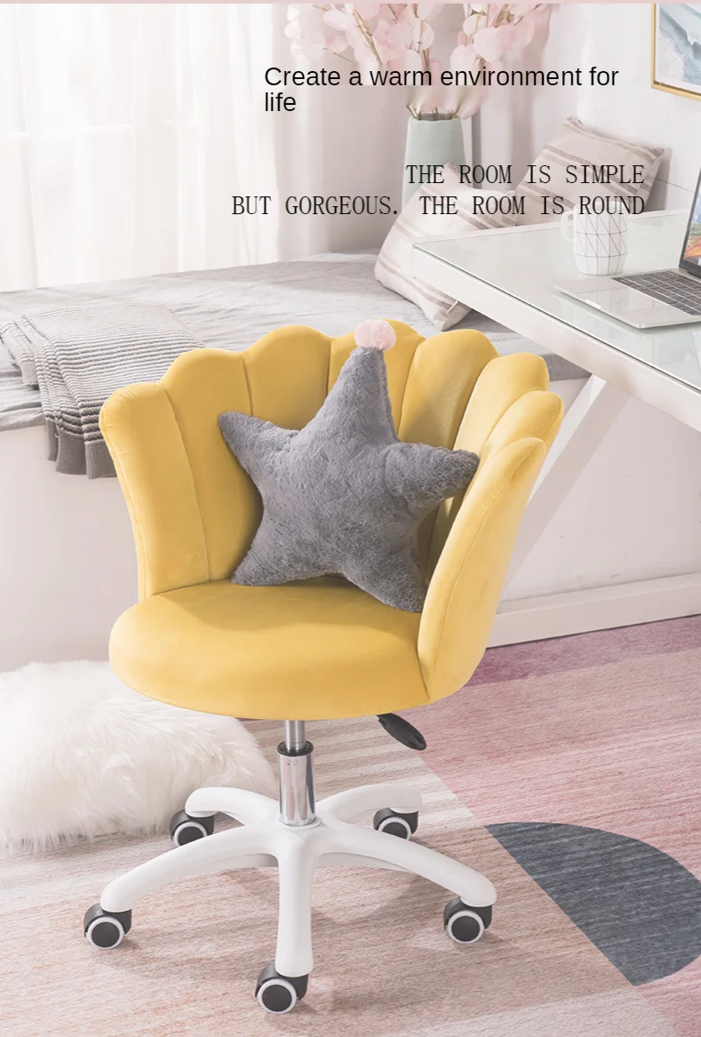 Description Picture 4 of itemNordic Computer Pink Chair Girl Dressing Stool Living Room Wheeled Armchairs Rotatable Liftable Sofa Armrest Seat Vanity Chair