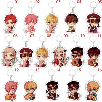 

Toilet-bound Acrylic Keychain Toilet Bound Jibaku Shounen Hanako Kun 2020 Anime Pendant Keyrings