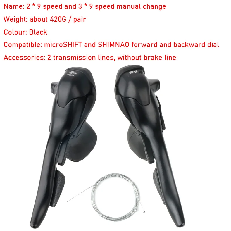 Для Microshift STI Road переключатели передач велосипеда двойной туда и обратно 7/8/9/10 Скорость рычаг тормозные механизмы переключения передач для велосипеда указано совместимый для Shimano