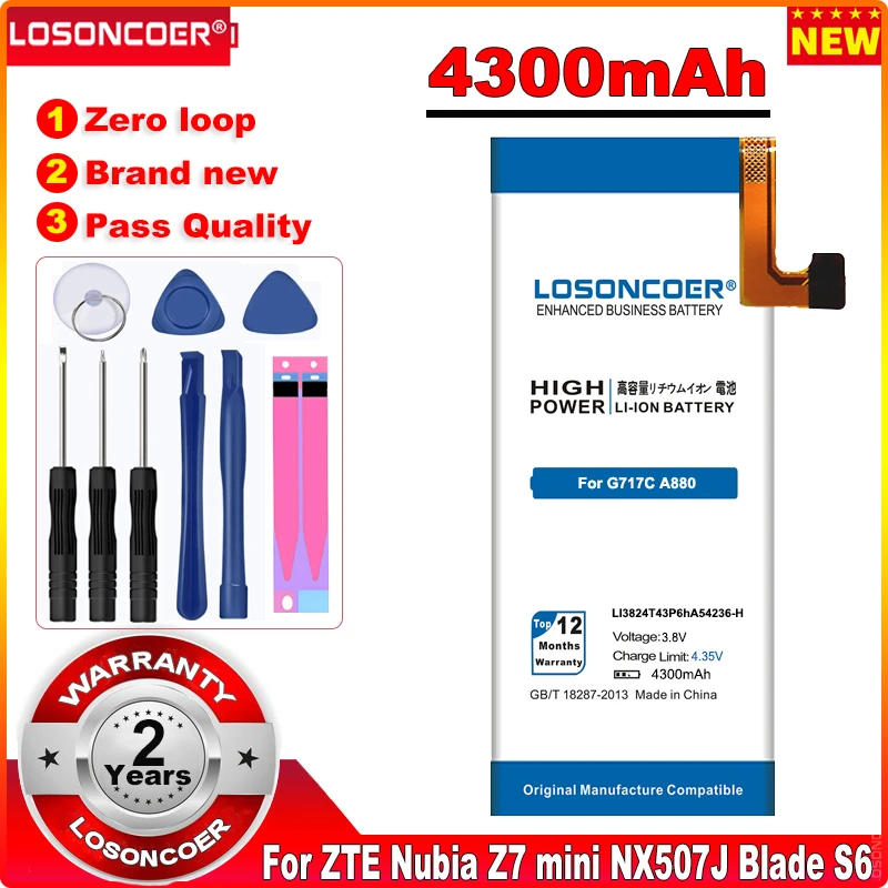 4300 мАч LOSONCOER LI3824T43P6hA54236 H батарея для ZTE Nubia z7 mini Z7 NX507J Blade S6 5 0 дюймов G717C G718C