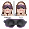 1pcs 3D Eye Sleep Mask Sleep Rest Eye Patch Shade Cover Travel Relax Aid Blindfolds Women Men Soft Portable Eye Patch ► Photo 2/6