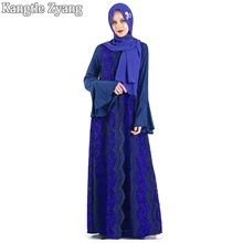 Special Price Blue Arabic Abaya Muslim Dress Kaftan Dubai Caftan Islamic Clothing Abayas For Women Ramadan Eid Mubarak Hijab Turkish Dresses Special Price Blue Arabic Abaya Muslim Dress Kaftan Dubai Caftan Islamic Clothing Abayas For Women Ramadan Eid Mubarak Hijab Turkish Dresses