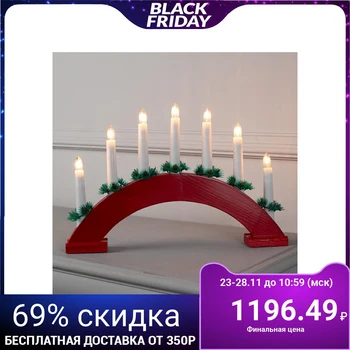 

The figure of trees. "Christmas red slide 2", 7 candles, 3 W, 34 V, E10, 220V, T / WHITE 3613131