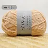 100g/Ball Snow Velvet Wool Line DIY Thick Warm Crochet Yarn For Knitting Baby Sweater Scarf Doll Hand Knitted Cotton Wool Yarn 5