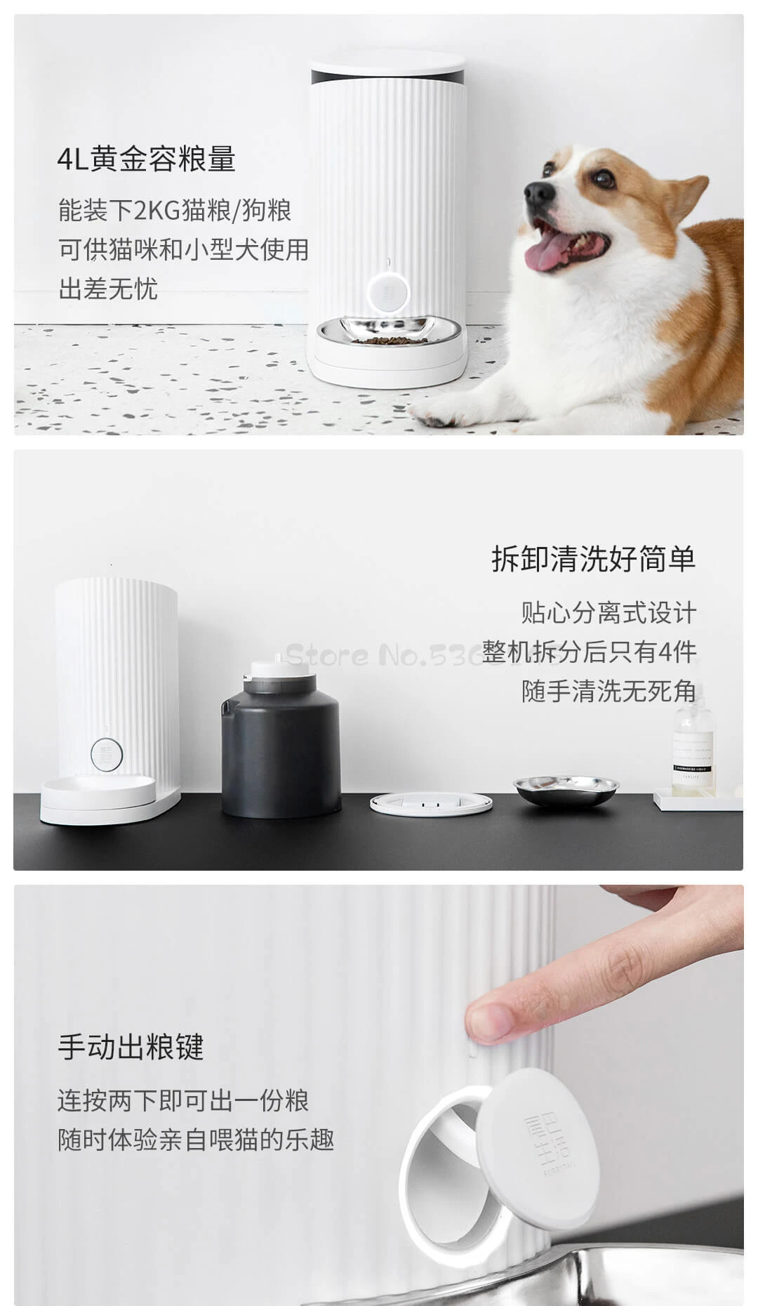 Pet интеллигентая(ый) автоматической подачи сроки количественный кошка Еда миска для собачьего корма машины кормления кошка Еда фидер