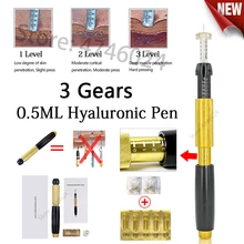 Гиалуроновая ручка с 3 передачами высокого давления, 0,5 мл, непрерывный инжектор, гиалуроновая ручка для похудения, для заполнения губ, удаления морщин