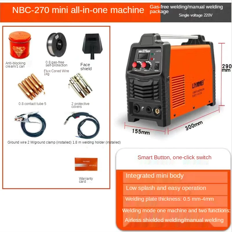 Купить Сварочный Полуавтомат Тюмени 220в Цены